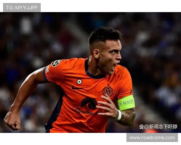 劳塔罗的崛起：从天才少年到世界足坛新星的传奇之路