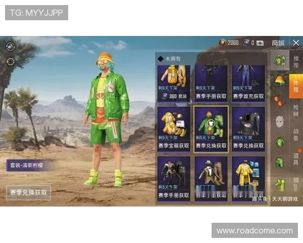 提升游戏体验的最佳选择和平精英电竞椅推荐与选购指南