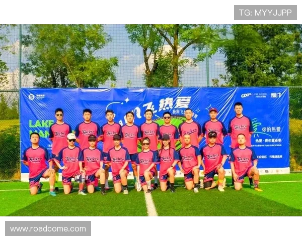 杭州飞盘队与广州飞盘队的耐力较量赛后深度分析与总结